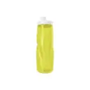 TOMATODO GLOBAL AMARILLO TRASL CON TAPA STANDAR 650 ML